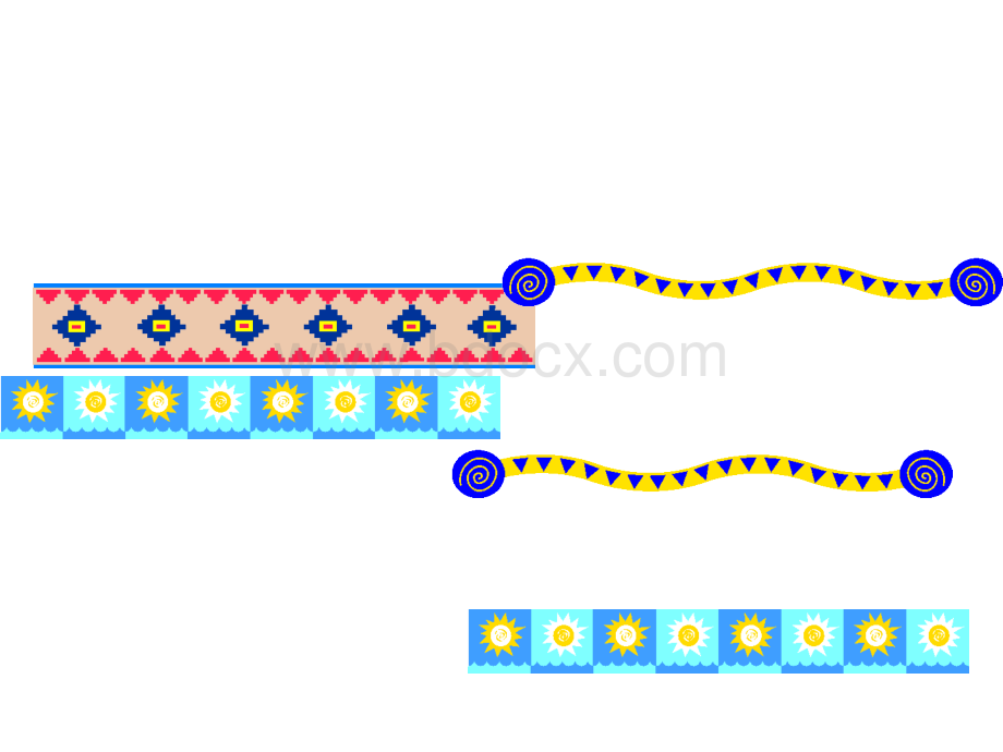 ppt剪贴画素材库(花边线条).ppt