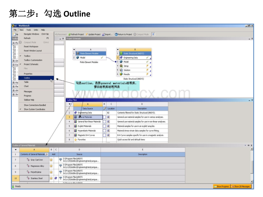 Ansys12.0添加新材料属性.ppt_第3页