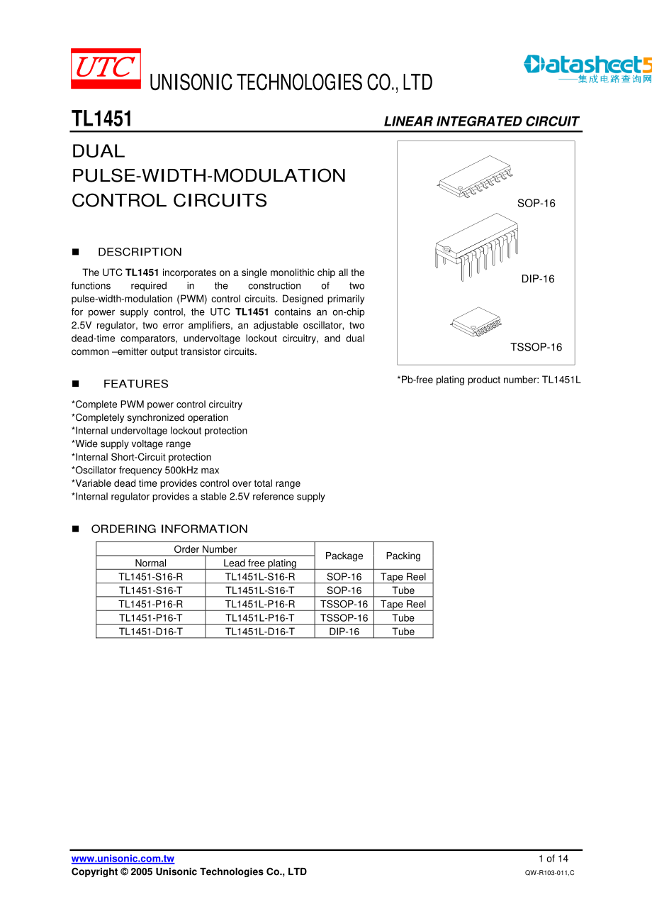 TL1451双脉冲宽度调制控制电路.pdf