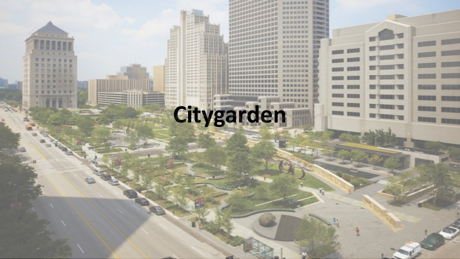 圣路易斯城市花园citygarden景观分析PPT推荐.ppt