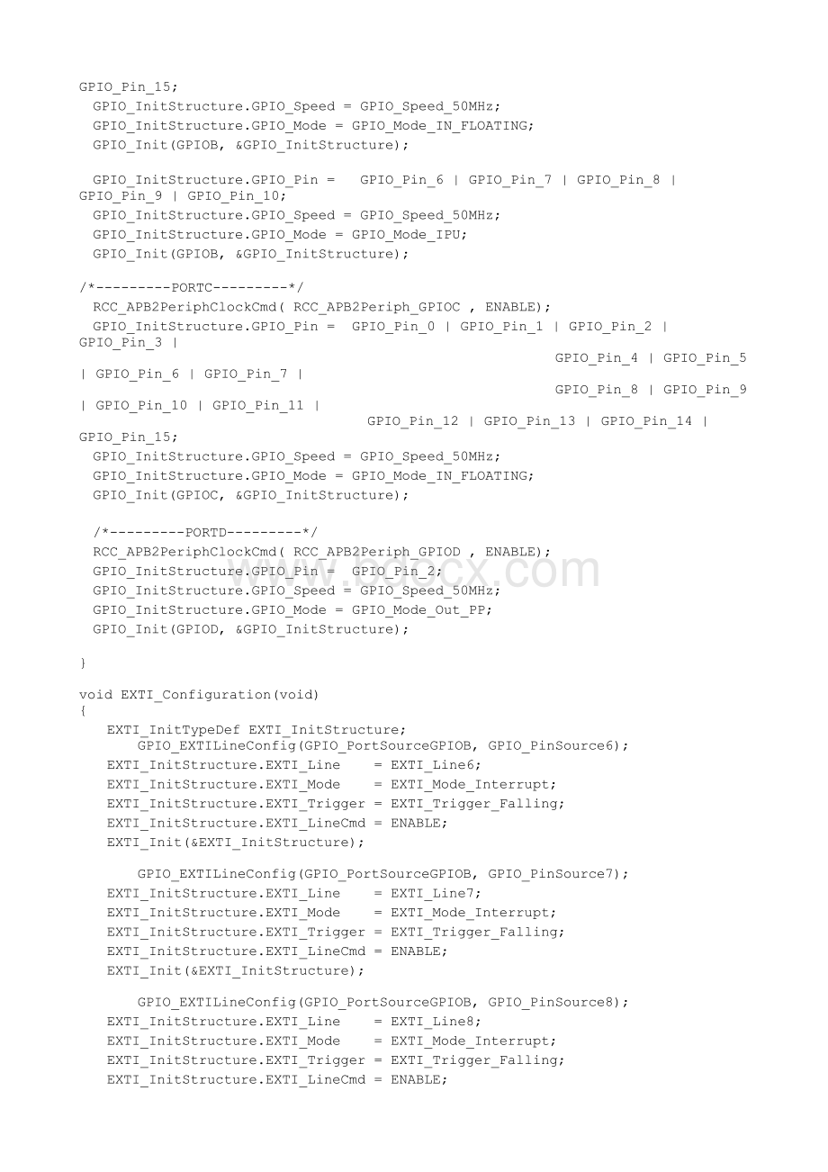 STM32初始化程序参考.txt_第2页