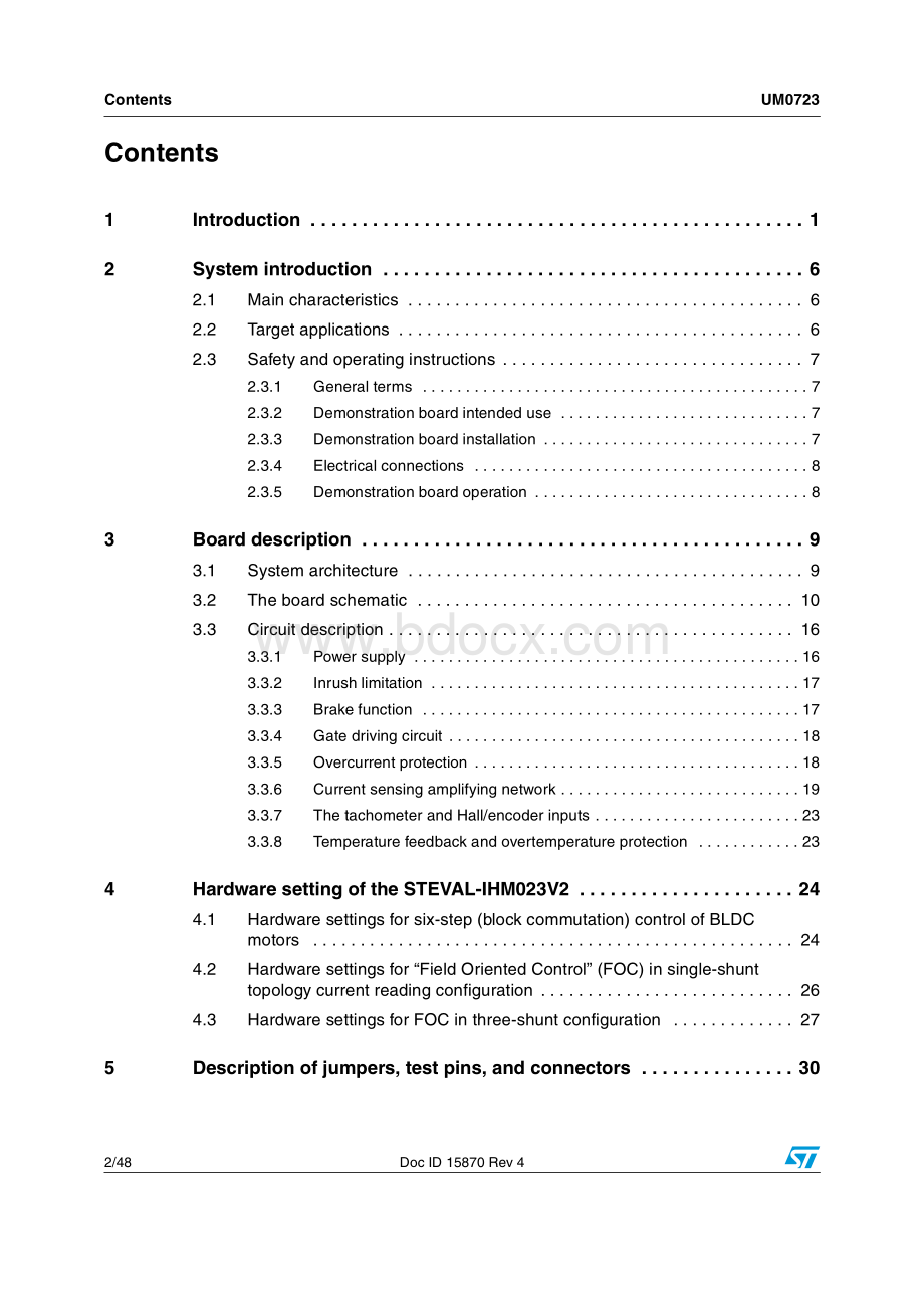 STM32原理图含保护电路资料下载.pdf_第2页