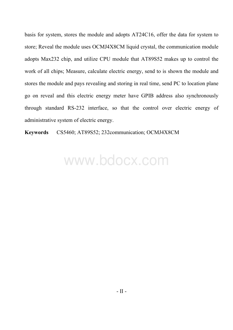 多功能数字电能表的设计文档格式.doc_第3页