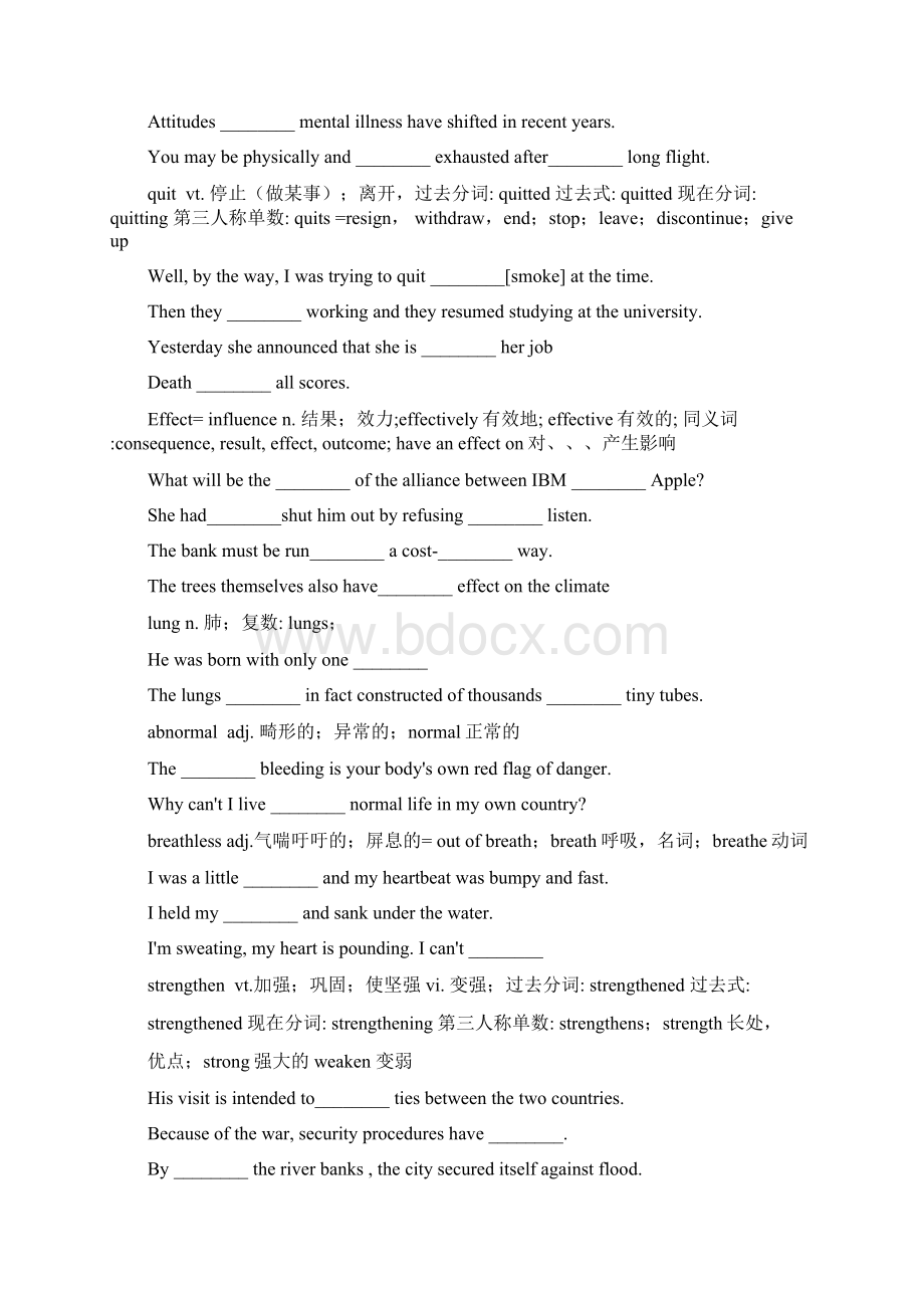 选修六Unit 3导学案教案资料Word格式.docx_第3页