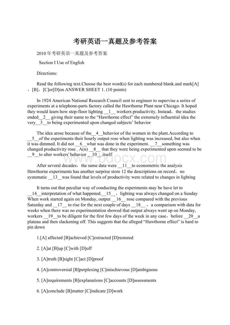 考研英语一真题及参考答案Word文档下载推荐.docx_第1页