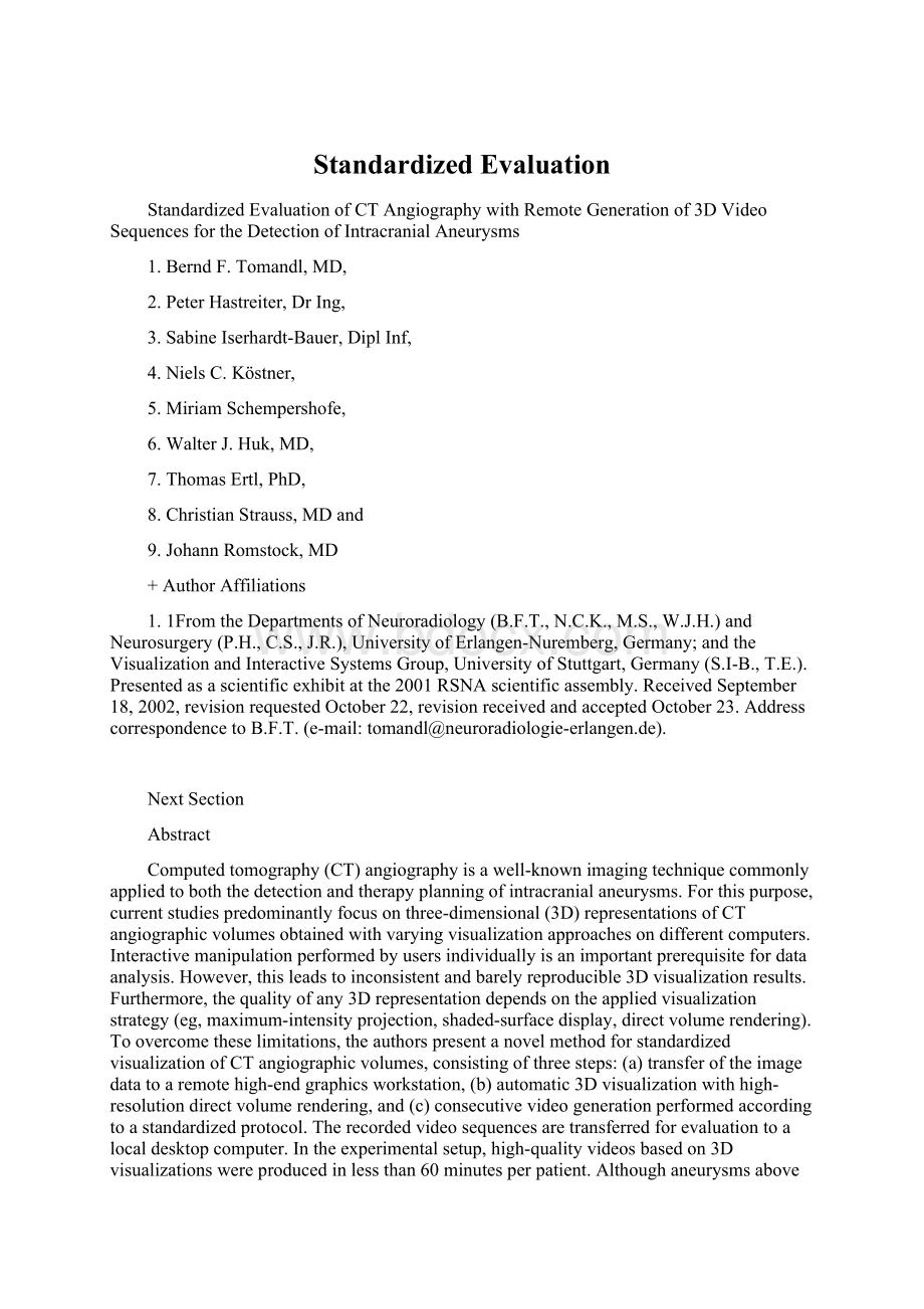 Standardized EvaluationWord格式文档下载.docx_第1页