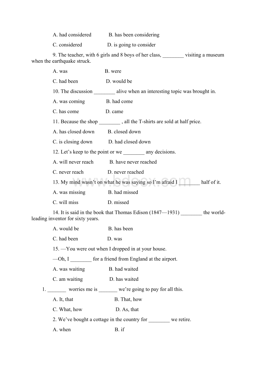 初中英语定语从句专项练习题与答案详解二.docx_第2页