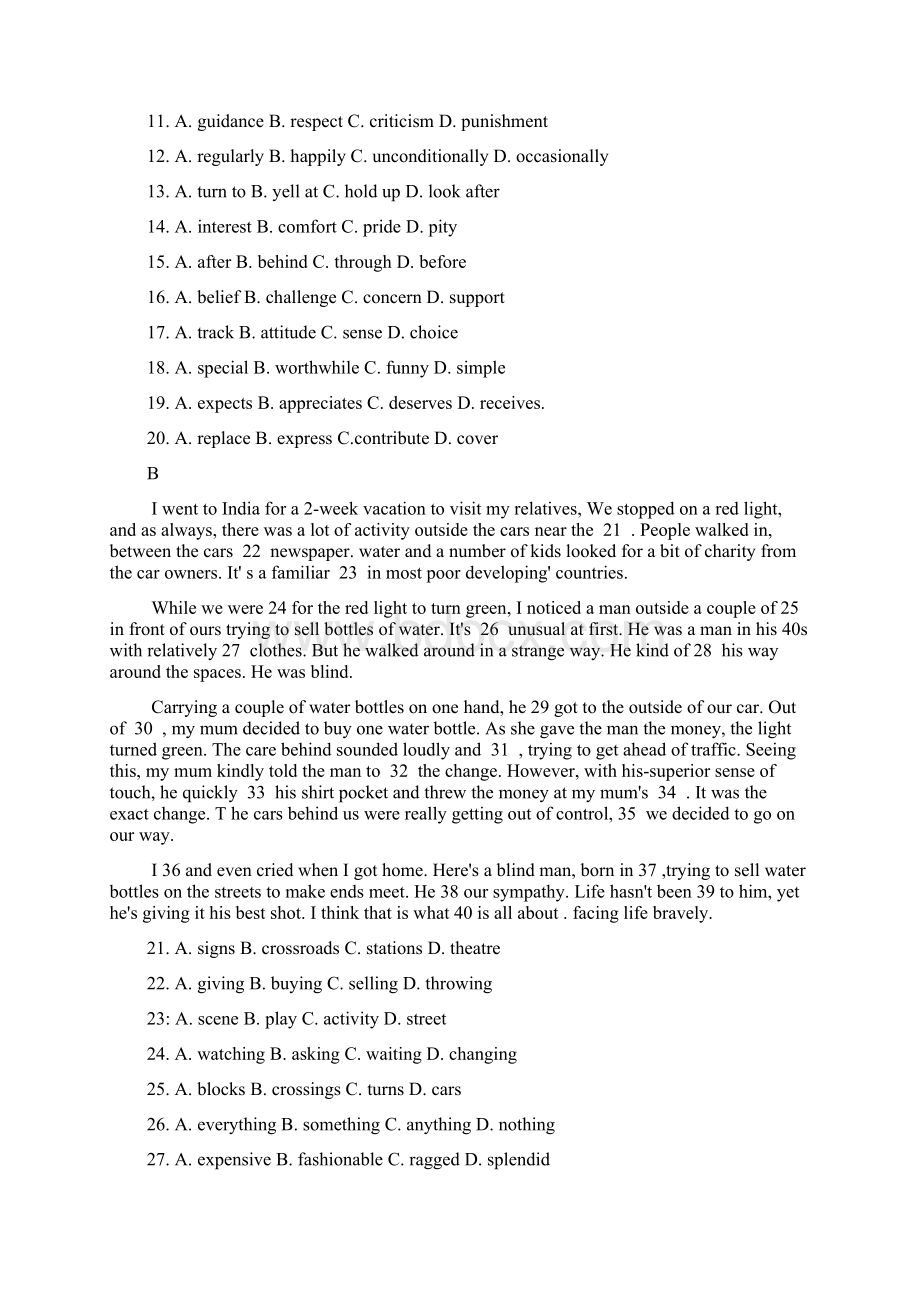 首发临沂市一模山东省临沂市届高三教学质量检测 英语 Word版含答案Word文档格式.docx_第3页