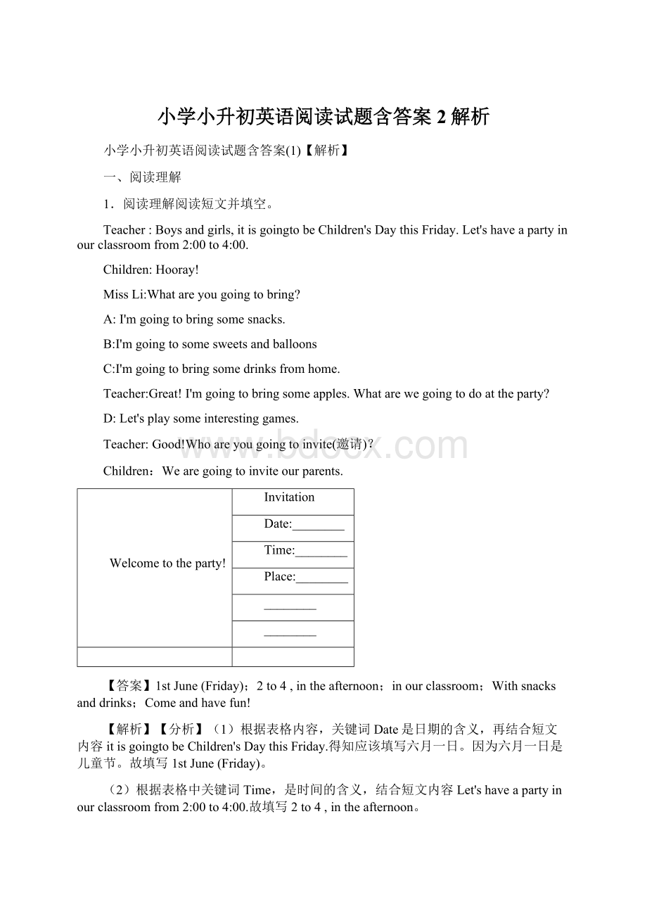 小学小升初英语阅读试题含答案2解析Word文档下载推荐.docx_第1页