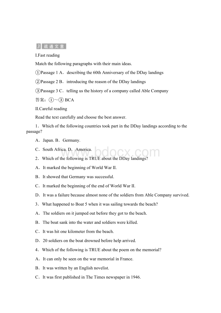 高二英语外研版选修六教学案Module 6 Section 1 含答案.docx_第3页