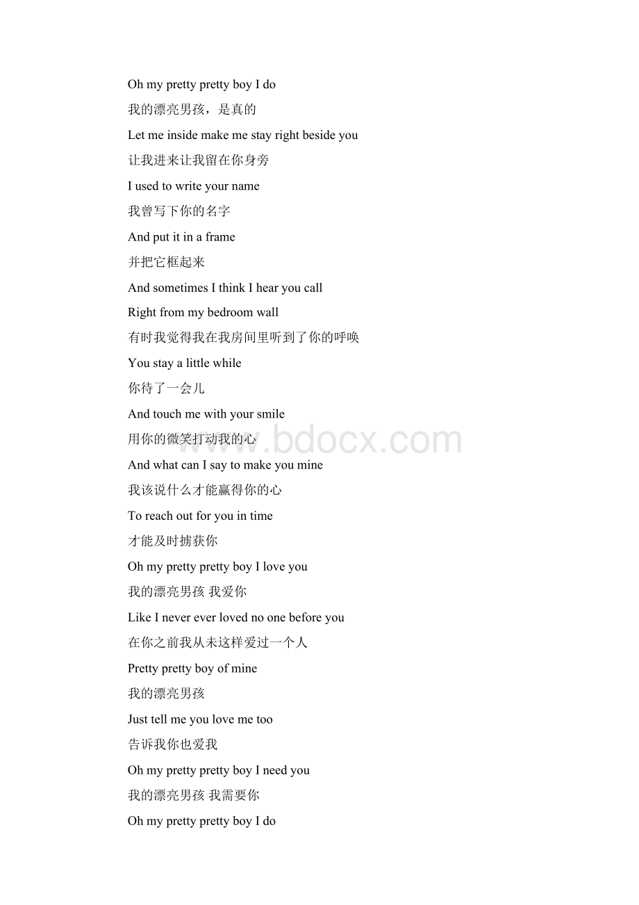 经典的英语歌曲大全.docx_第2页