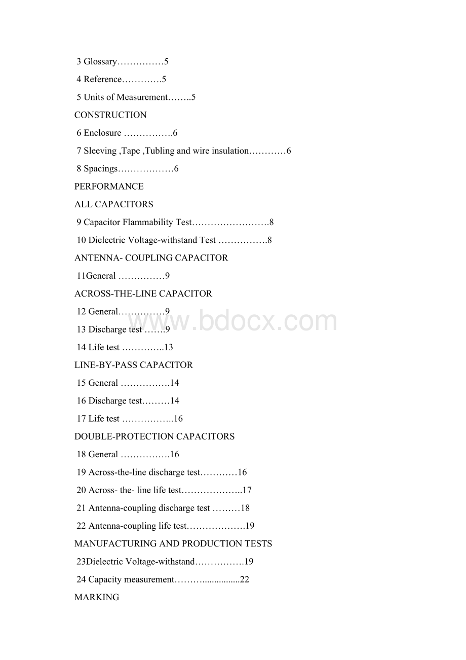 UL 141421.docx_第2页