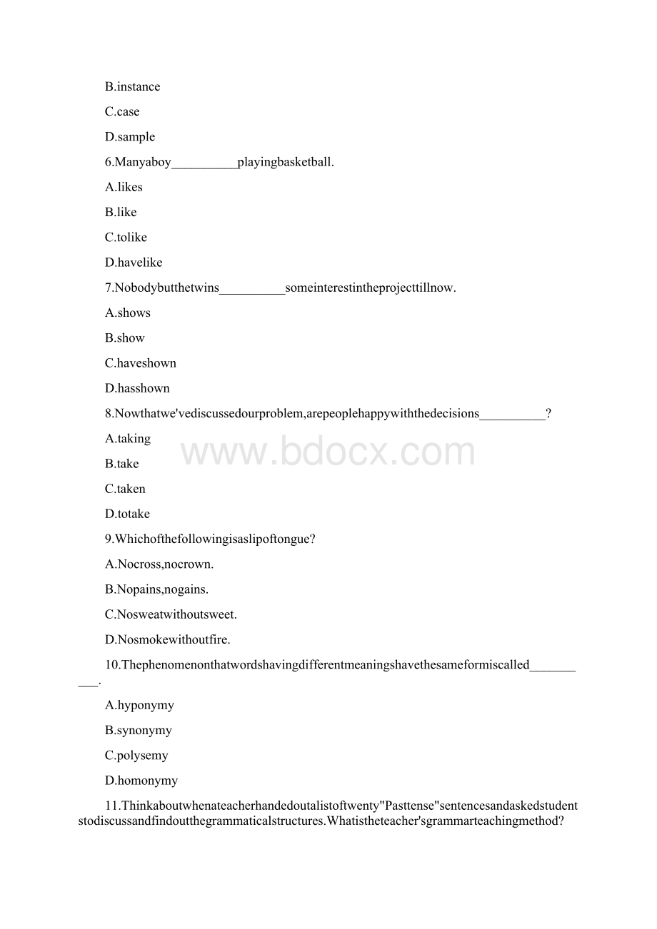 尚择优选最新教师资格证考试《中学英语学科知识与教学能力》试题及答案.docx_第2页