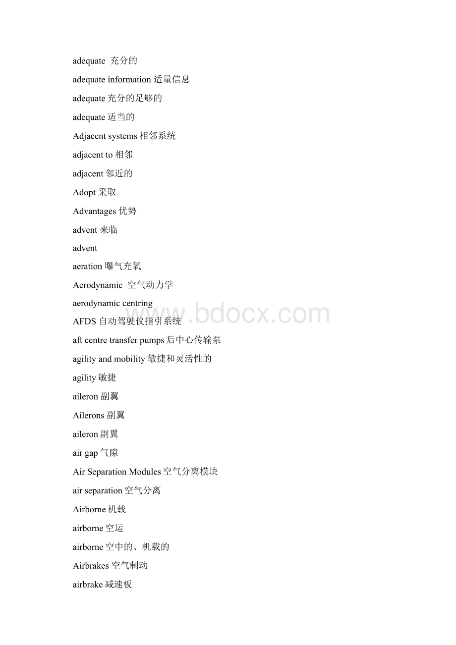 《AircraftSystems》专业英语单词排序版.docx_第2页