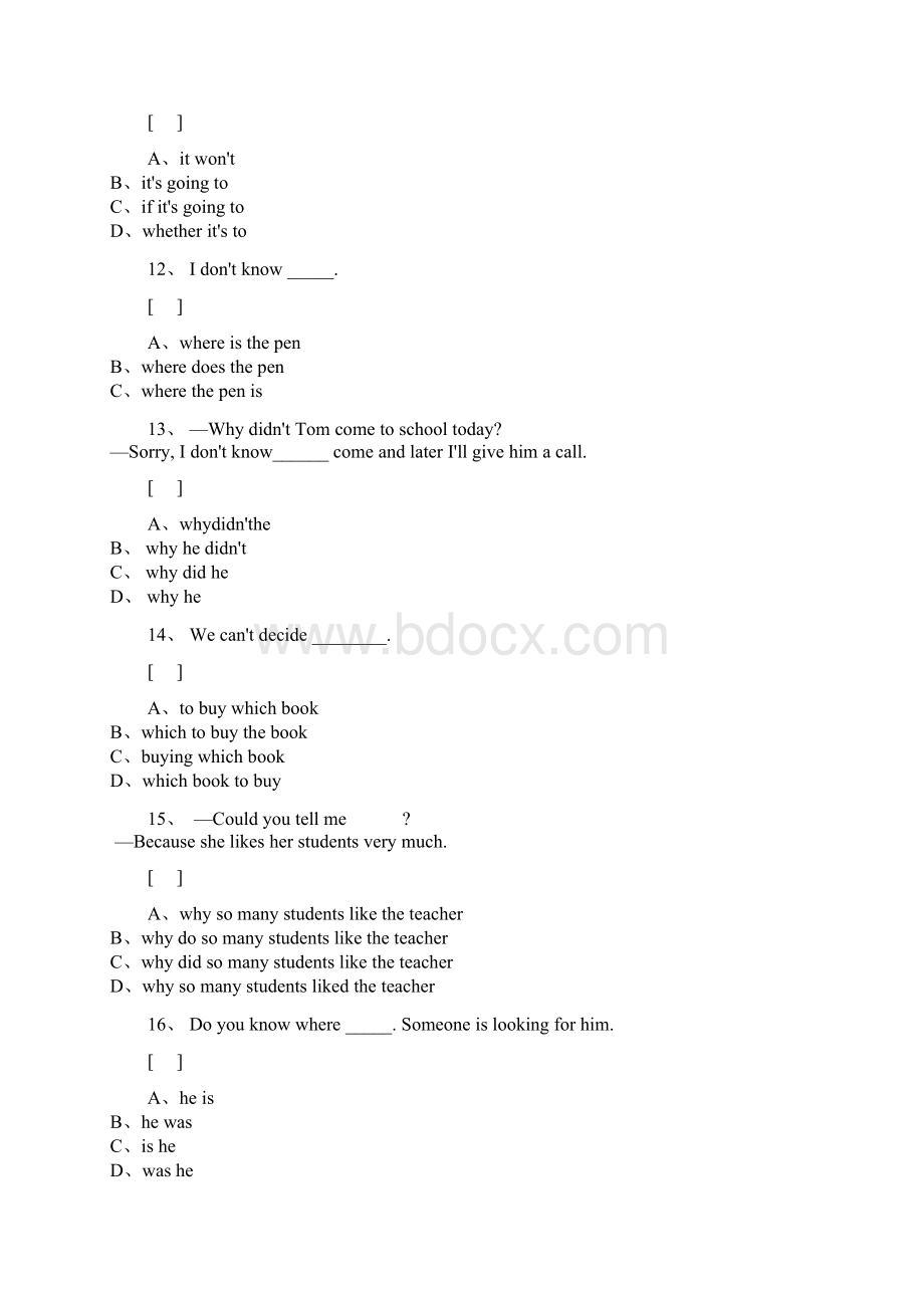 初中英语宾语从句专项训练题卷四.docx_第3页