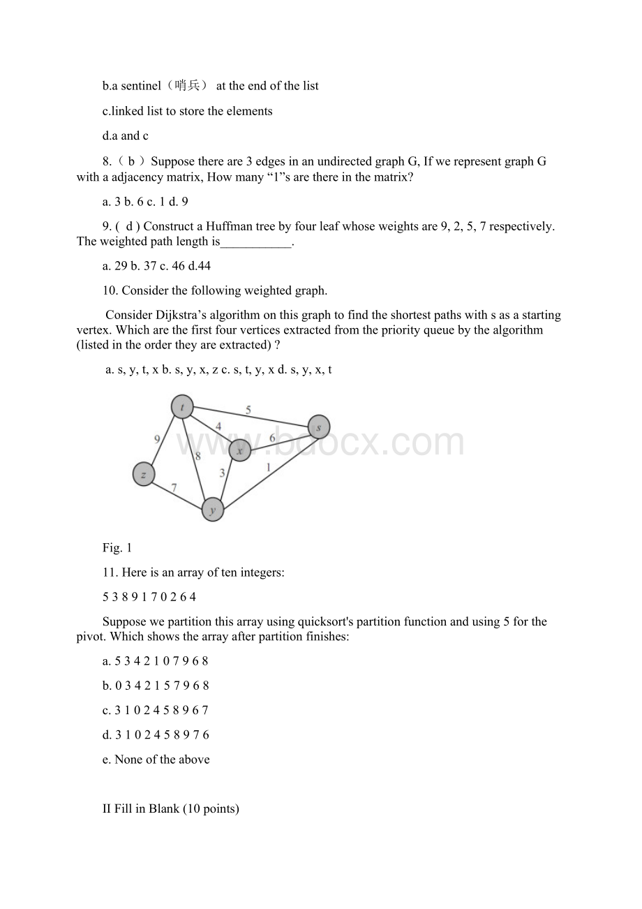 数据结构例题解析1.docx_第2页