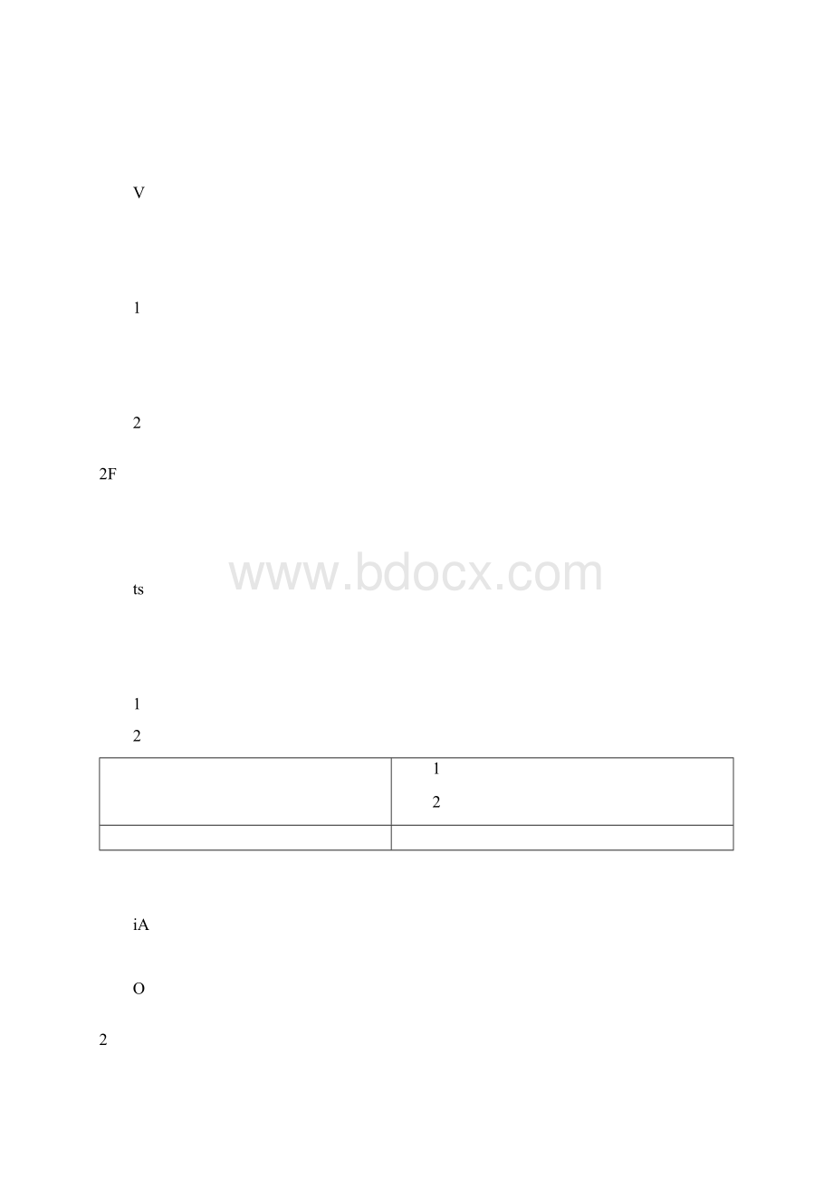 年度 3 级智能建筑文档.docx_第3页