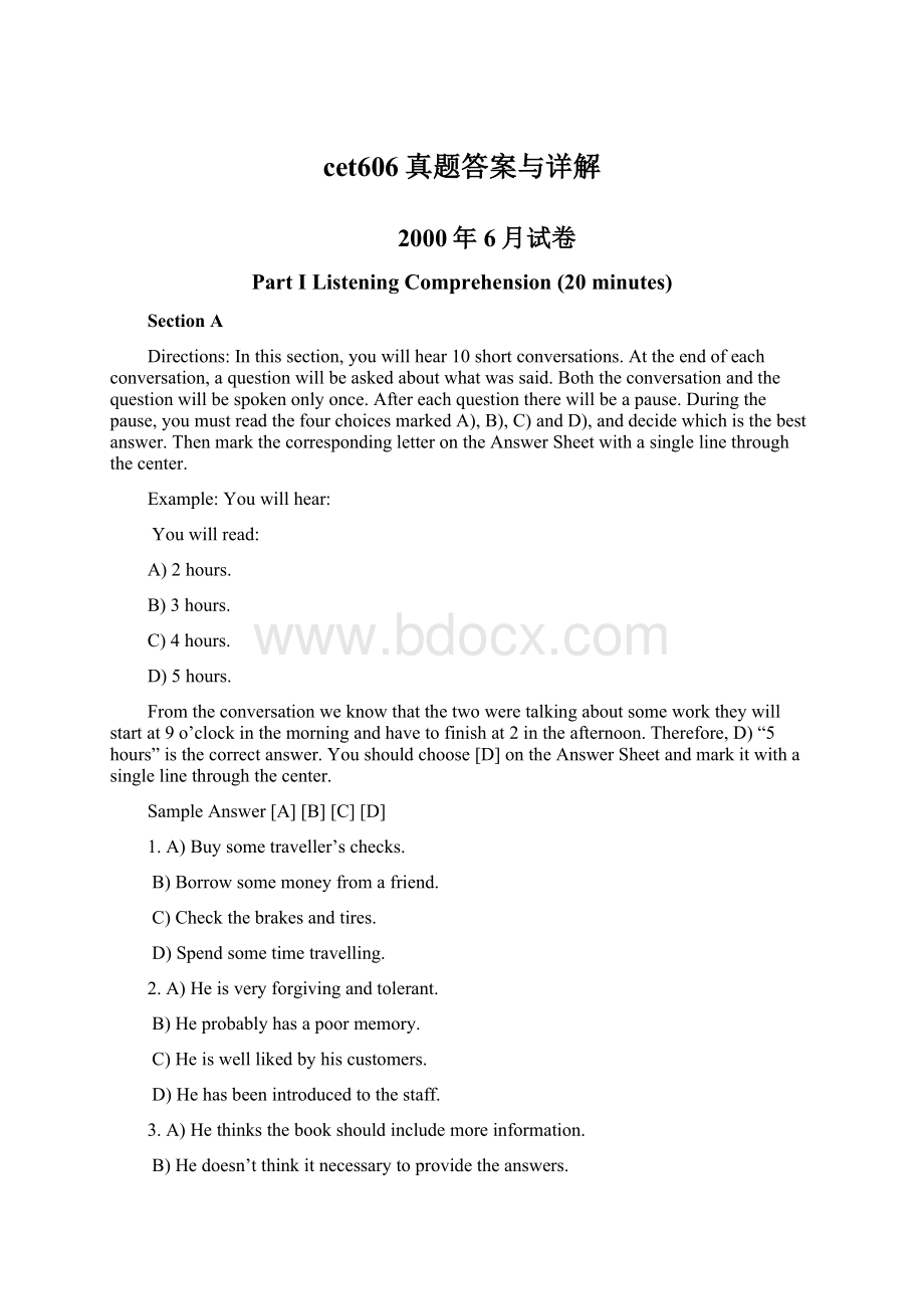 cet606真题答案与详解Word文档下载推荐.docx