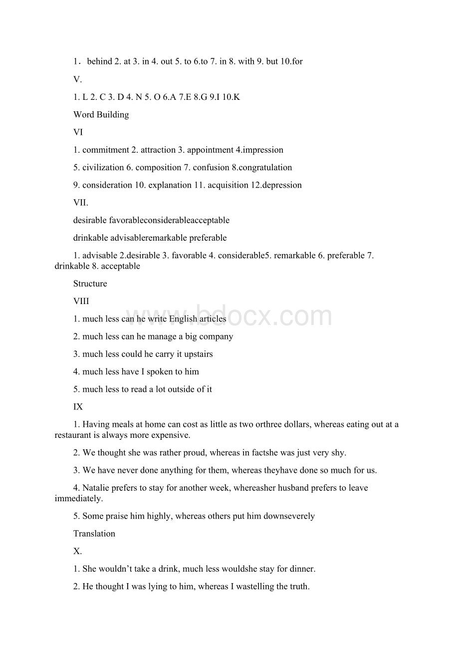 最新推荐新视野大学英语2优秀word范文 24页文档格式.docx_第2页