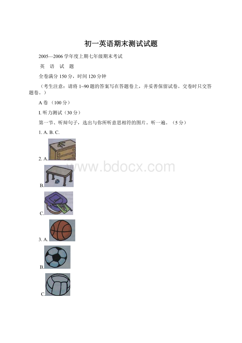 初一英语期末测试试题Word格式.docx_第1页