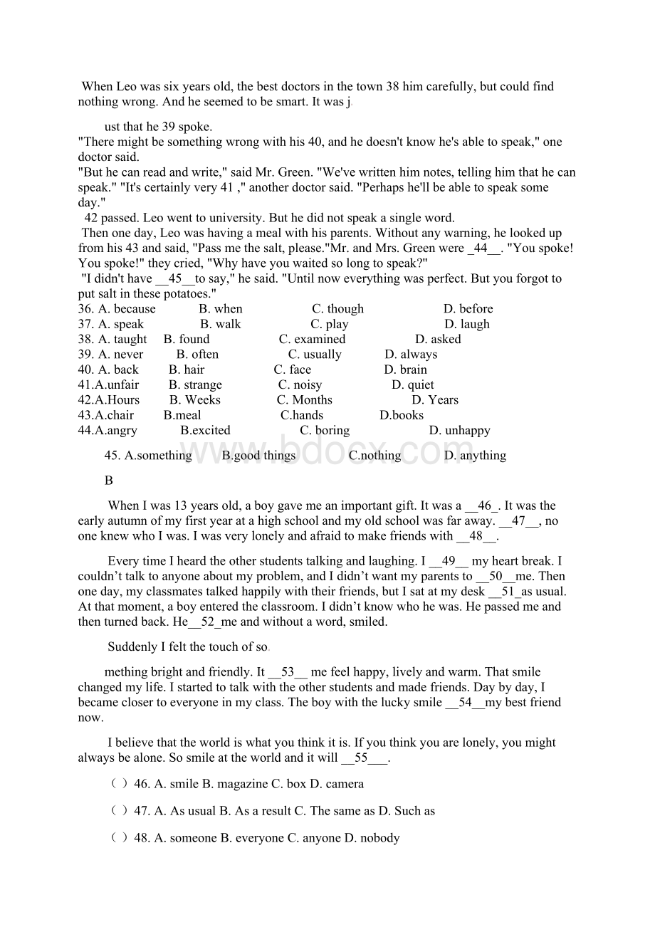 广西钦州市届九年级英语上学期第一次月考试题人教新目标版Word文件下载.docx_第3页