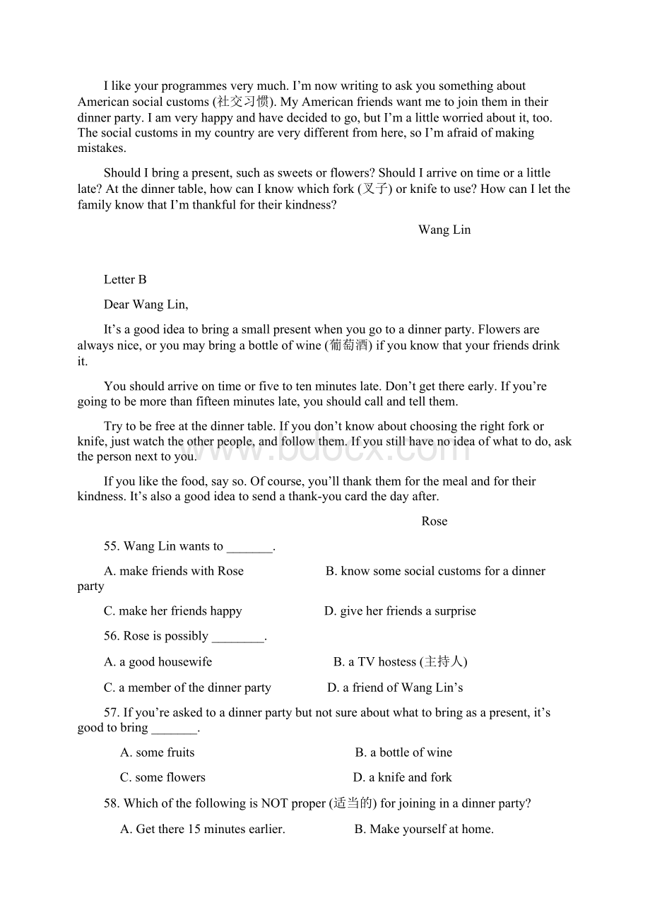 精选中考阅读理解100篇附答案73100副本.docx_第2页