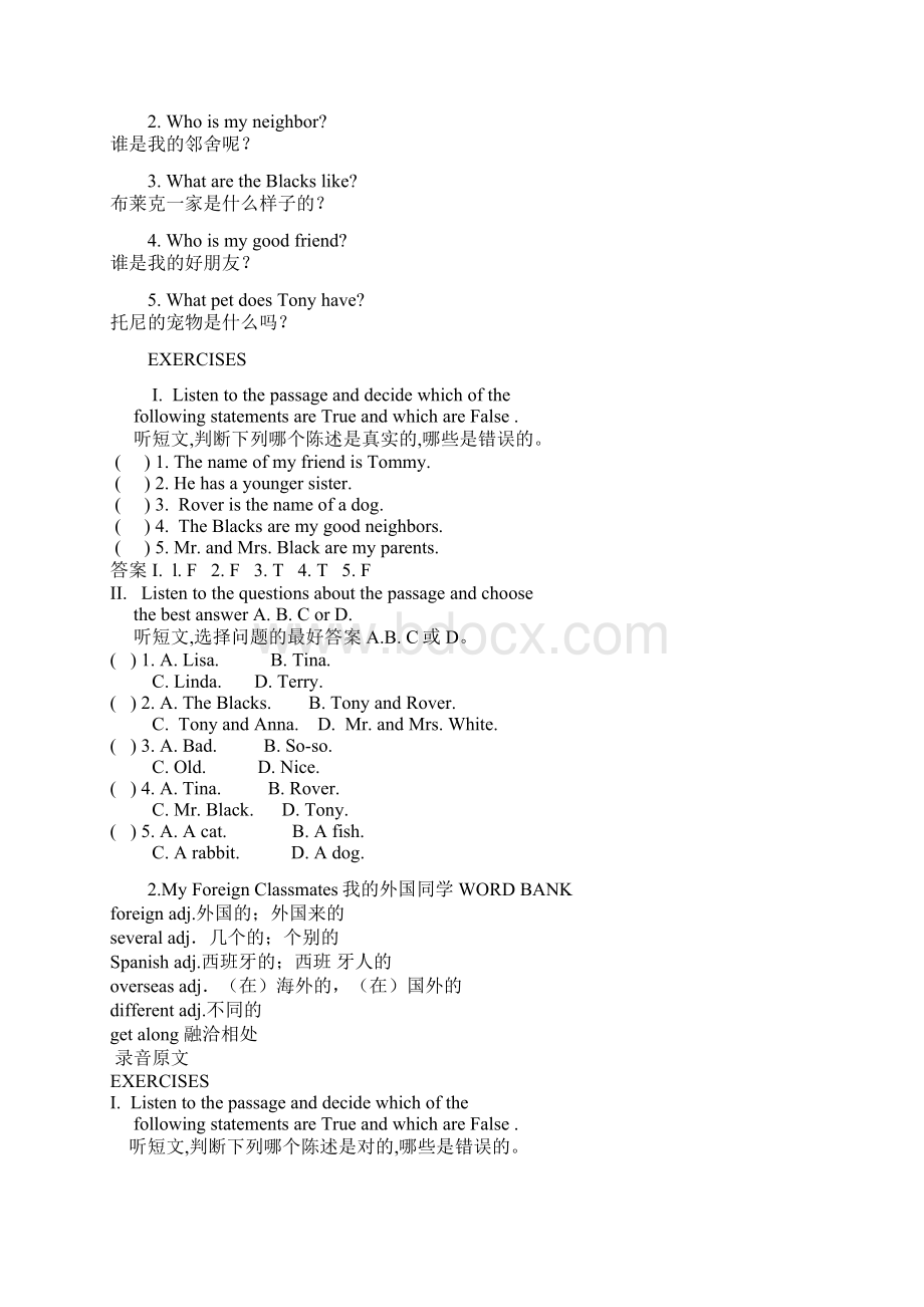 英语听力100篇资料.docx_第2页