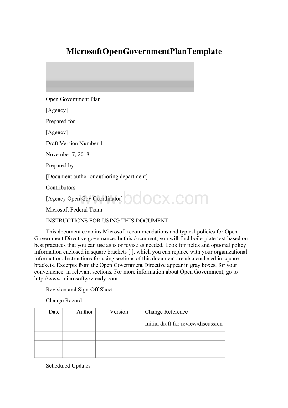 MicrosoftOpenGovernmentPlanTemplate.docx_第1页