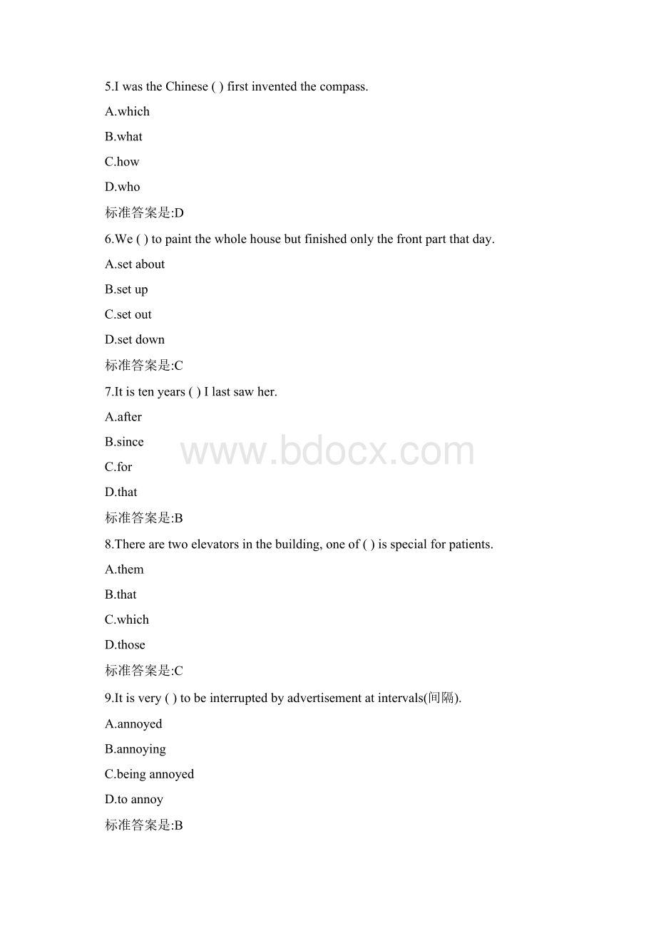 20春《专科英语二》在线作业3答卷Word格式.docx_第2页