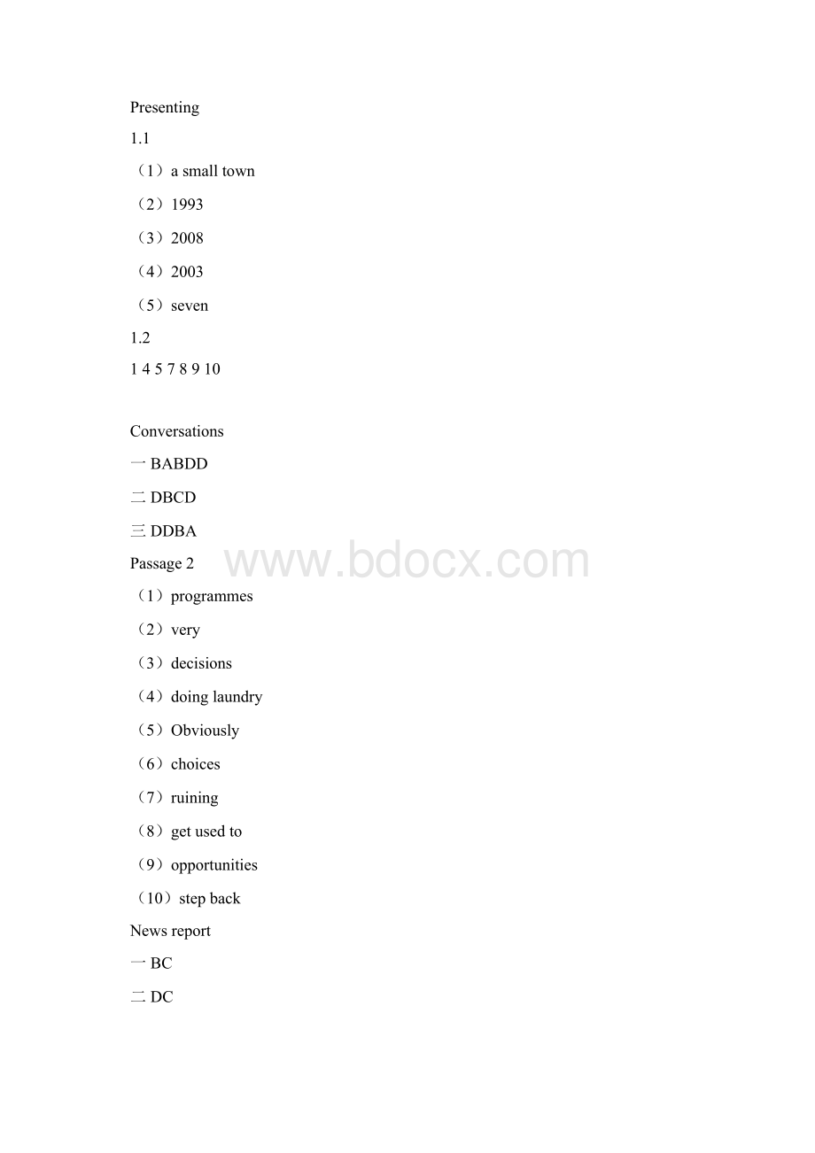 新视野大学英语第三版视听说教程第一册网课标准答案.docx_第3页