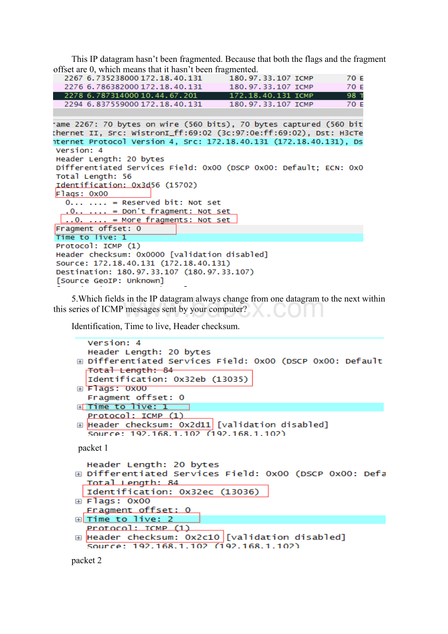 计算机网络实验5Wireshark Lab IPWord下载.docx_第3页