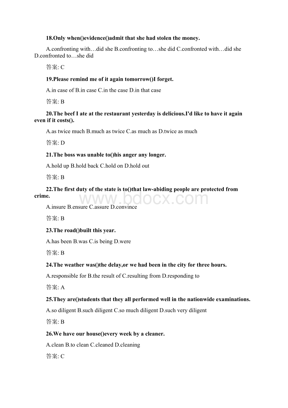 奥鹏中国地质大学北京网考资料 大学英语3doc.docx_第3页