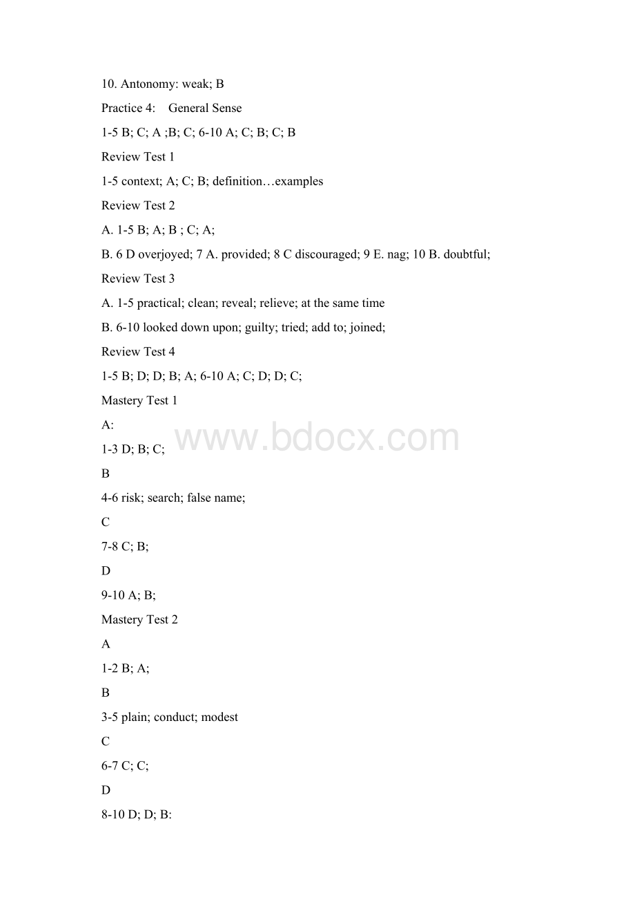 大学英语阅读进阶答案解析全第四版.docx_第2页