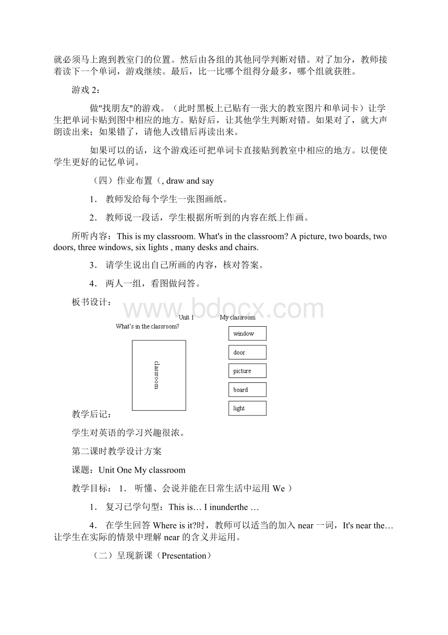 人教PEP小学英语四年级上册教案Word文件下载.docx_第3页