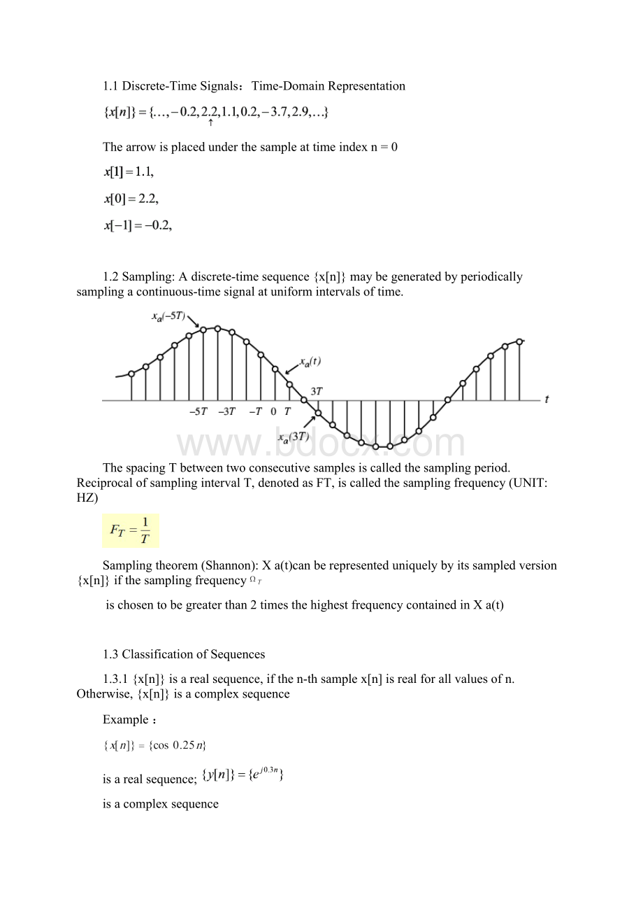 APS审核数字信号处理DigitalSignalProcessing.docx_第2页