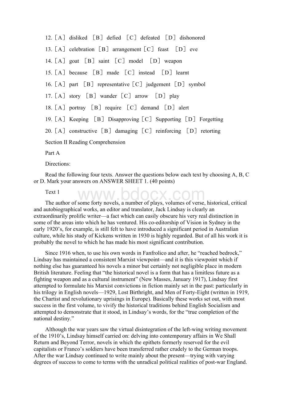 英语考研第二套模拟试题.docx_第2页