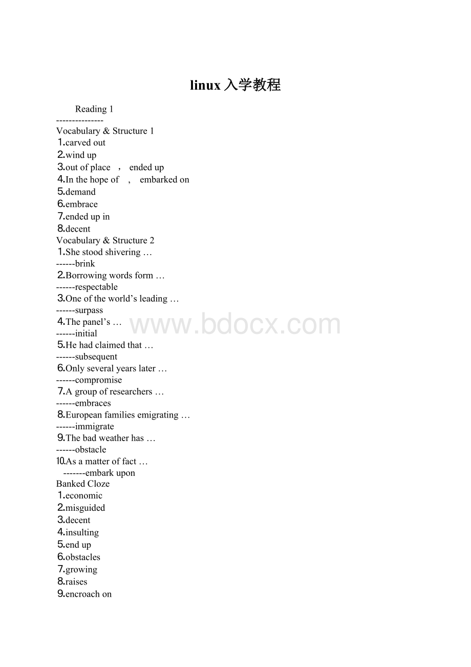 linux入学教程Word下载.docx_第1页