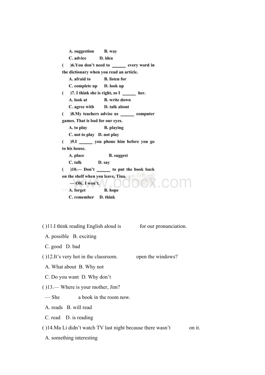 八年级英语外研版上册Module1测试题Word下载.docx_第2页