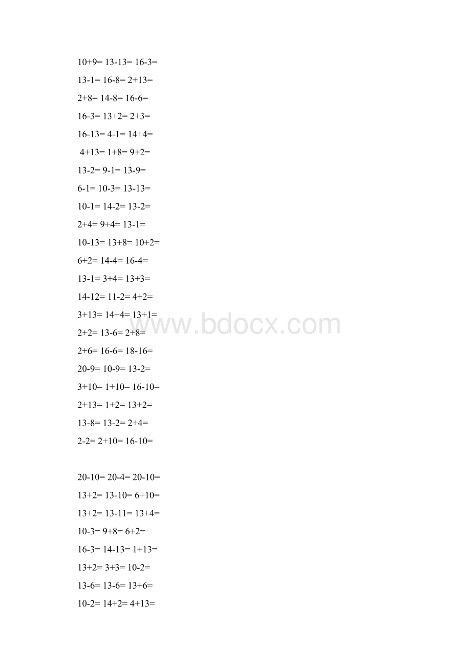 学前班一年级初期20以内加减法口算数学练习题A4Word文档下载推荐.docx_第2页