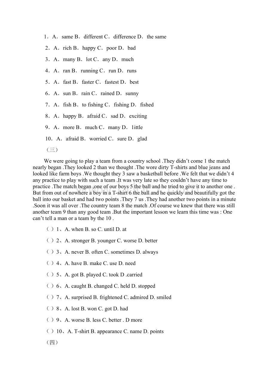 初二英语完形填空练习题含答案Word文件下载.docx_第2页