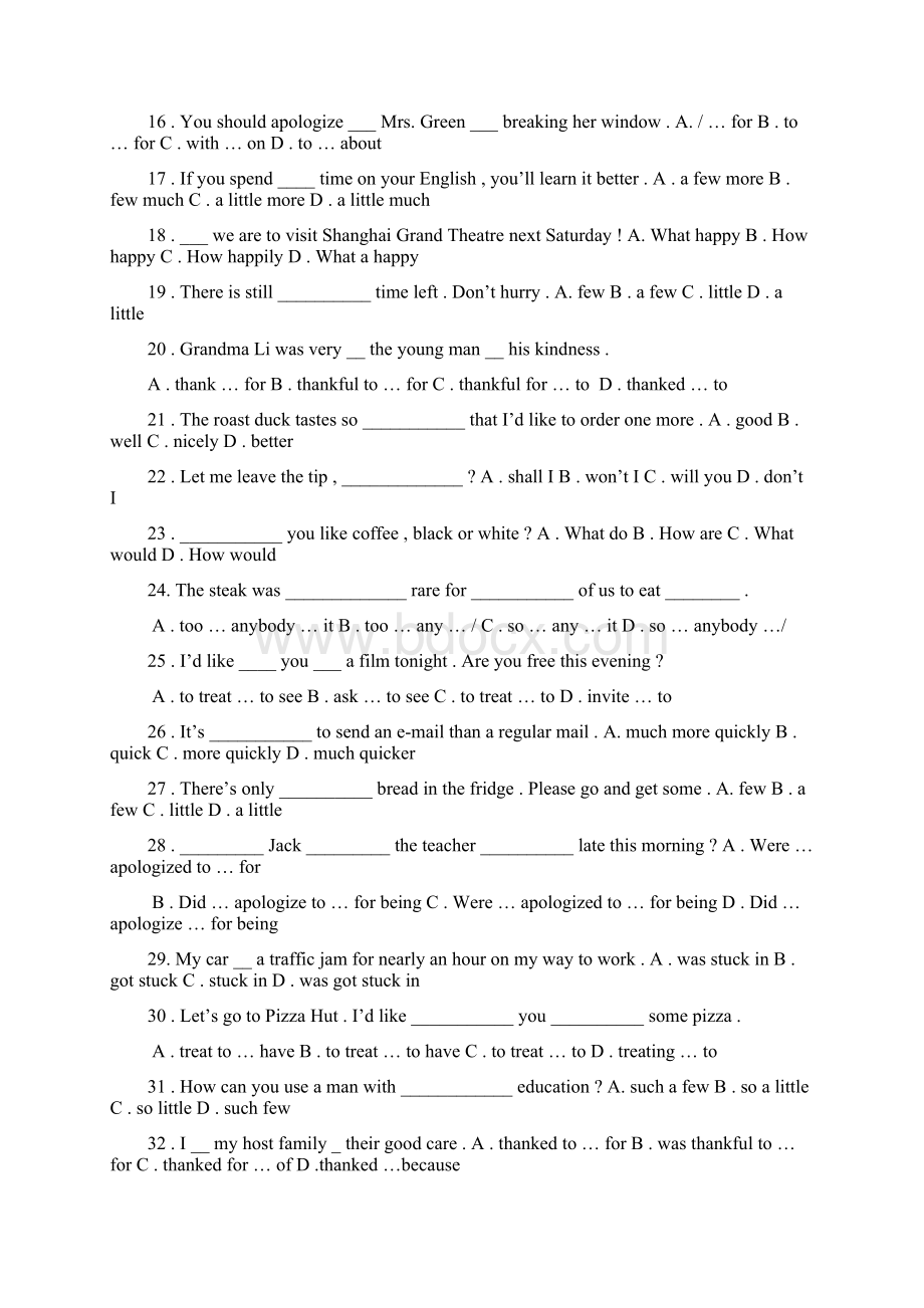打印版新世纪英语八年级第一学期错题汇编附答案.docx_第3页