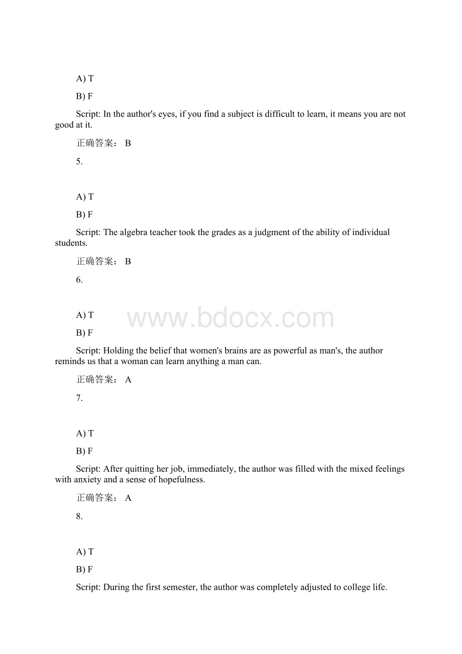 新理念外语网络教学平台第二版综合问题详解B2U6E.docx_第2页