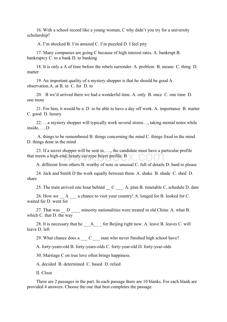 山大网络教育高起专英语二123Word下载.docx_第2页