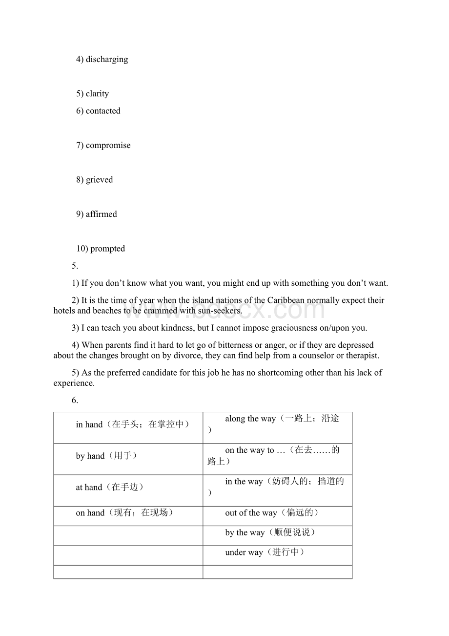 unitfive完整答案新目标大学英语《综合教程》第一册Word格式文档下载.docx_第3页