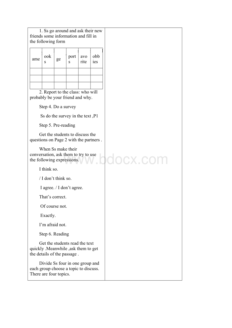 unit1高一英语必修一教案设计.docx_第3页