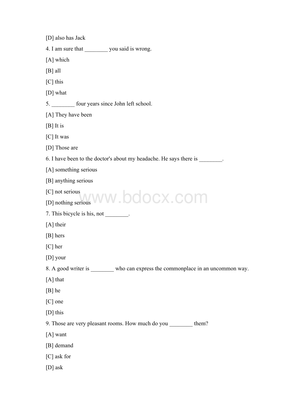 历年考研英语试题及答案四Word格式文档下载.docx_第2页