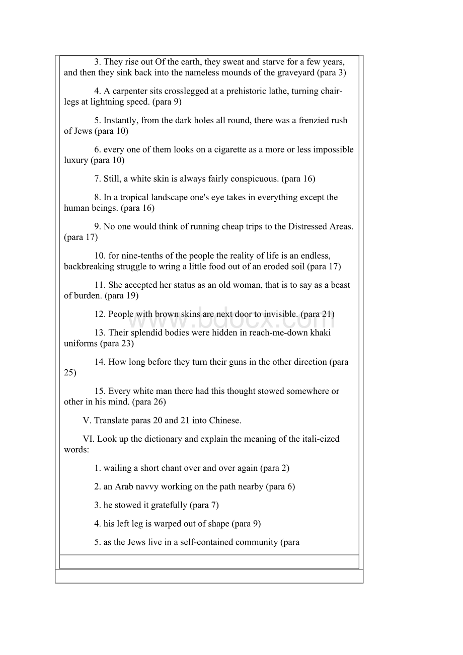 高级英语Lesson2BooK2Marrakech课后练习级答案.docx_第3页