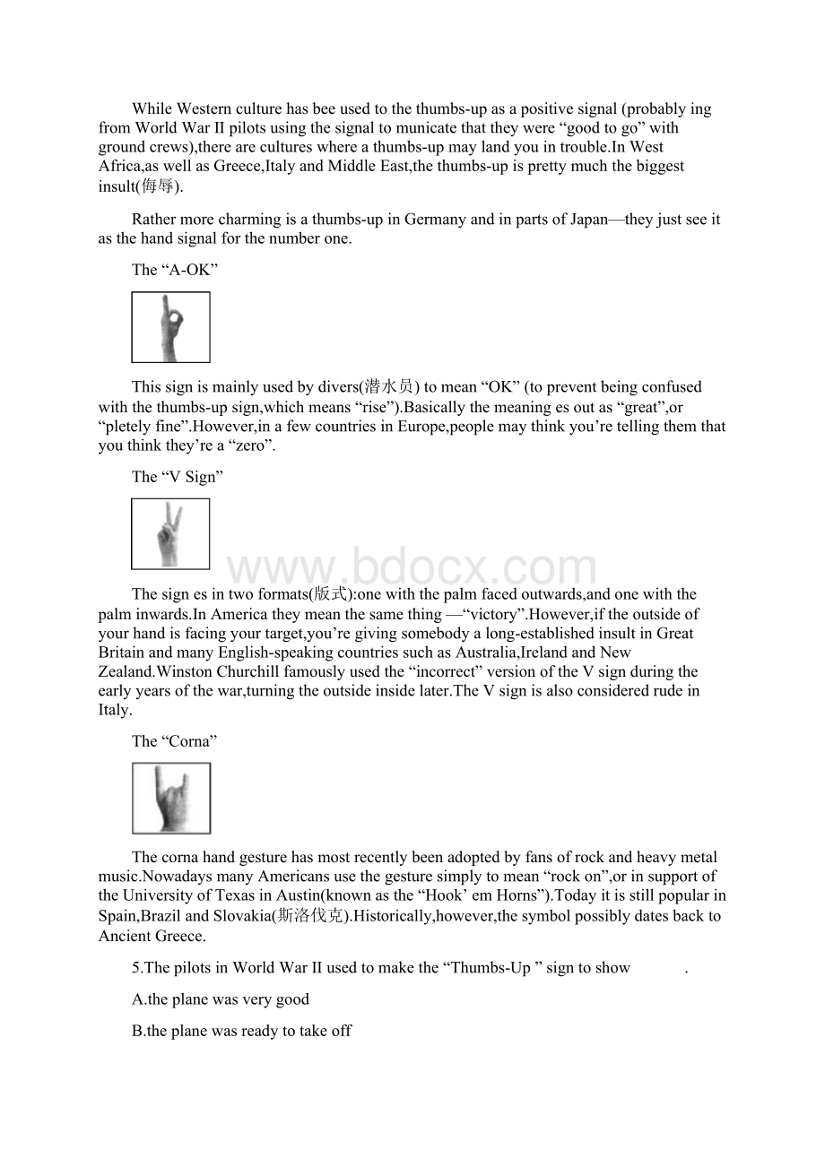 高中英语 Unit 4 Body language单元综合检测 新人教版必修4.docx_第3页