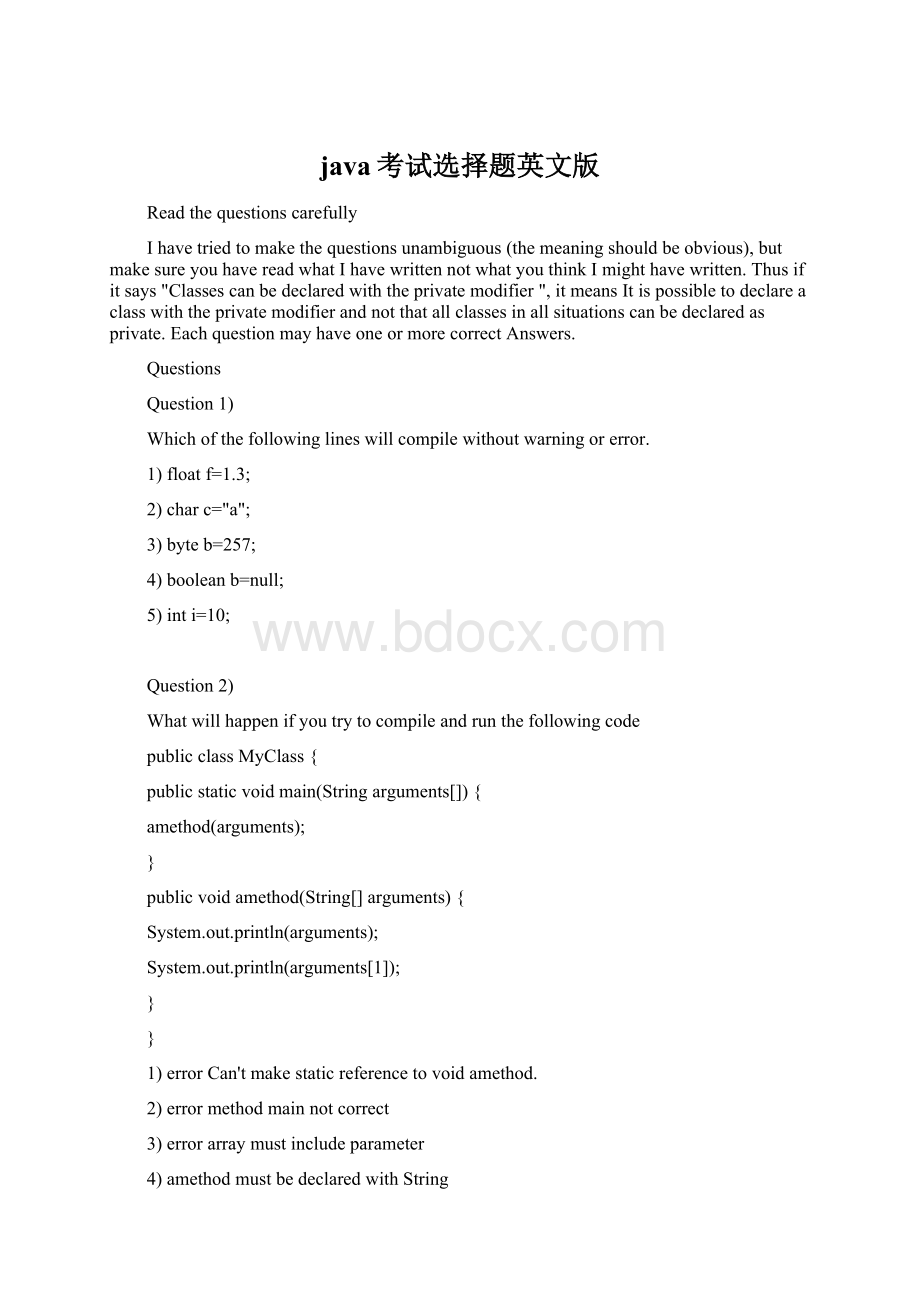 java考试选择题英文版.docx_第1页