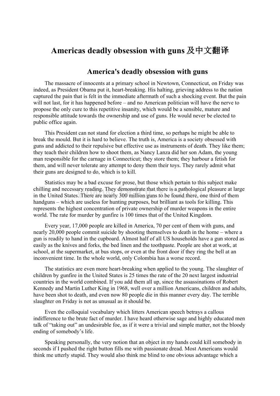 Americas deadly obsession with guns及中文翻译Word文件下载.docx